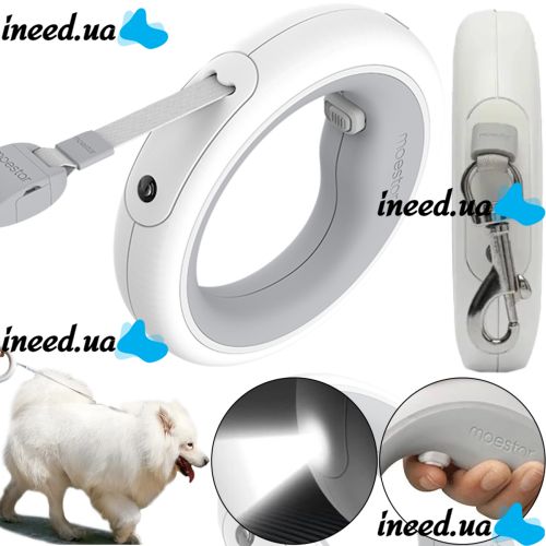 Автоматичний поводок рулетка Xiaomi Moestar UFO Retractable Leash 2 Plus з ліхтариком для собак 5 м до 30кг, браслет на руку з блокіратором довжини