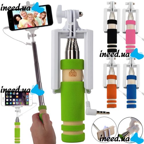 Мини монопод штатив для селфи Mini Monopod Z07-5 E портативная селфи палка 50 см селфи-монопод с кнопкой и кабелем для Android и IOS от AUX