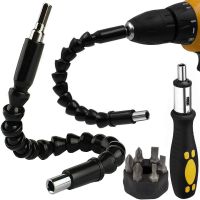 Гнучкий подовжувач з викруткою Snake Bit TOO SB-48 набір змінних біт з гнучкою насадкою для викрутки, шуруповерта і дрилі 30 см магнітний вал SB48