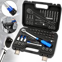 Trimann TM-32 Tool Set with a 5–25 Nm Torque Ratchet and 32-Piece Bit Set, Handheld Quick-Release Ratchet Wrench Set in a Case