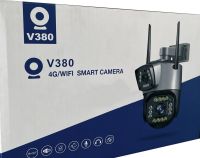 Цветная уличная IP камера видеонаблюдения с двойной камерой XM650 Pro под сим карту 4G наружная видеокамера с ночной съемкой и датчиком движения 4Мп