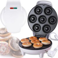 Donut Maker XL-615 750W 7-Piece Electric Donut Maker—A device for making and baking donuts at home with a nonstick coating (GP555)
