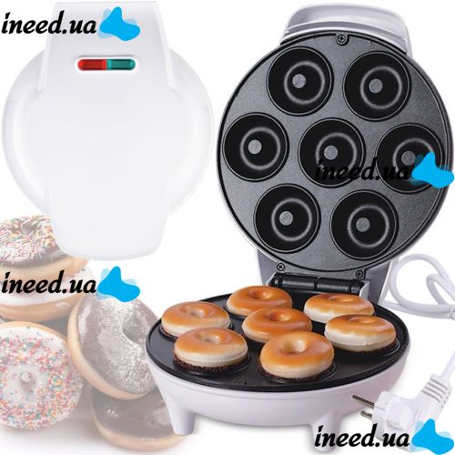 Donut Maker XL-615 750W 7-Piece Electric Donut Maker—A device for making and baking donuts at home with a nonstick coating (GP555)