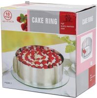Роз'ємне кондитерське кільце cake Ring PS286-3 16-30см кулінарна розсувна кругла форма без дна для випічки, складання тортів і салатів h-10 см