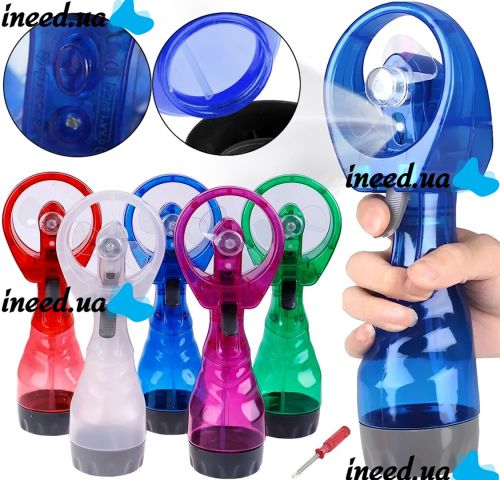 Ручной мини вентилятор с увлажнителем Water Spray Fan HP-8333 2 в 1 Увлажнитель воздуха на батарейках с емкостью для распыления воды 285 мл