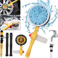 Обертається насадка для шланга Water Blast Cleaner Roto Brush MC - 1065 комплект для миття та чищення з щіткою з мікрофібри і резервуаром для авто