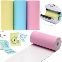 Папір для мобільного термопринтера Jetix Mini Printer кольоровий напівматовий термопапір 3 штуки без клейкої основи для міні принтера 5. 7х3 см