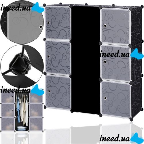 Складна шафа органайзер для речей Storage Cube Cabinet MP-29 110х110х35 см пластикова тумба на 7 секцій поличка для одягу та взуття Чорна