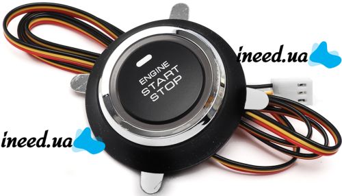 Кнопка зажигания старт стоп Smart Start System с иммобилайзером для авто с подсветкой, универсальная система запуска и остановки двигателя автомобиля