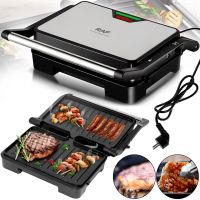 Electric contact grill RAF R.240 1000W pressed double-sided electric grill with non-stick coating for meat and steaks Steak Machine