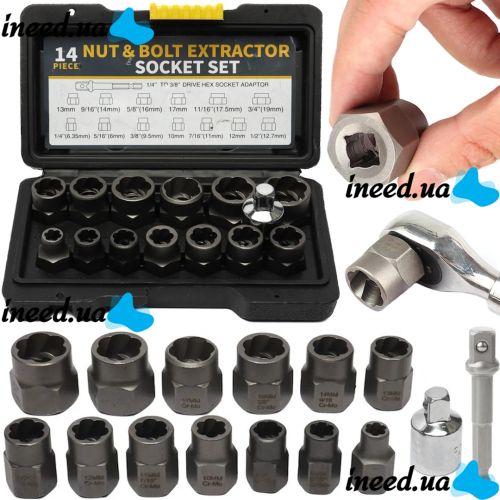 Nut Extractor ES-14 extractor kit a set of tools for removing and removing impact damaged bolts, nuts and screws in a case of 14 pieces