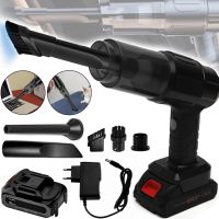 Автомобильный беспроводной пылесос Maxtop MP-251 Dust Collector RD-1821 120W 21V 2A аккумуляторный ручной 2 в 1 с насадками ST-6631C