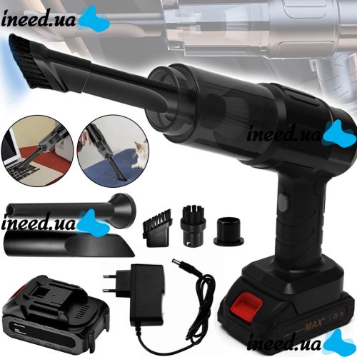 Автомобильный беспроводной пылесос Maxtop MP-251 Dust Collector RD-1821 120W 21V 2A аккумуляторный ручной 2 в 1 с насадками ST-6631C