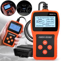 Автомобільний сканер OBDII/EOBD MS309PRO для діагностики помилок двигуна авто, детектор несправності, діагностичний автосканер з дисплеєм OBD2