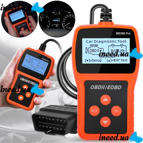 Автомобільний сканер OBDII/EOBD MS309PRO для діагностики помилок двигуна авто, детектор несправності, діагностичний автосканер з дисплеєм OBD2