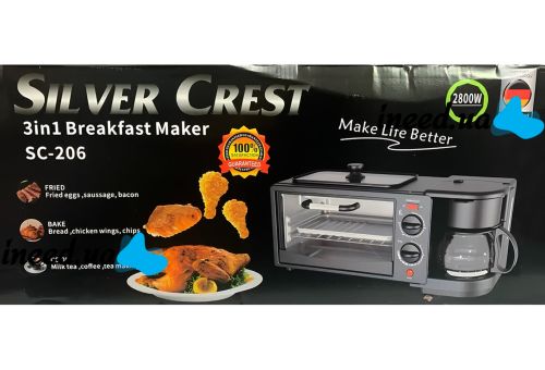 Электрическая печь Silver Crest SC-206 3 в 1 настольная мини духовка 9 л для выпекания с кофеваркой 500 мл и сковородой гриль с крышкой 2800W