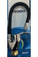 Flexible Kitchen Faucet Zegor YUB4-F181KB 47 cm Vertical Kitchen Faucet with Flexible Silicone Spout Bottom Connection Water Tap HA-181 Black