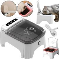 Автоматична годівниця для тварин Pet Smart Feeder AND 1-52 600 мл автогодівниця миска з автоматичним дозатором корму, таймером для котів і собак
