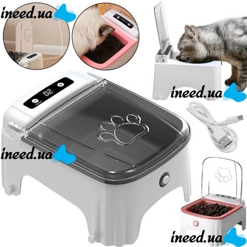 Автоматична годівниця для тварин Pet Smart Feeder AND 1-52 600 мл автогодівниця миска з автоматичним дозатором корму, таймером для котів і собак