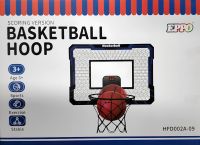 Баскетбольный набор Basketball Hoop HFD002A-09 подвесной щит с кольцом, электронным таблом и креплением, комплект для игры в баскетбол от 3-х лет
