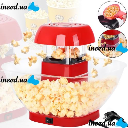 Popcorn Maker Machine Popcorn Maker KA2018 1200W home electric mini popcorn maker, portable popcorn maker from the MA-5 network Red