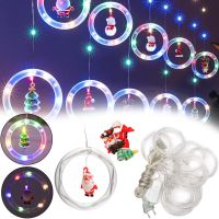 Внутренняя цветная гирлянда штора Xmas Фигурки в кольце 3 м 110 LED диодов M, светодиодная мультицветная RGB гирлянда-занавес на окно 3мх70см 220V