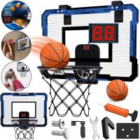 Баскетбольный набор Basketball Hoop HFD002A-09 подвесной щит с кольцом, электронным таблом и креплением, комплект для игры в баскетбол от 3-х лет
