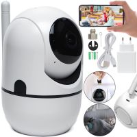 Поворотная IP-камера Smart Camera Y13G 2.0 Мп беспроводная Wi-Fi камера видеонаблюдения с распознаванием лиц и записью видео на карту microSD TF