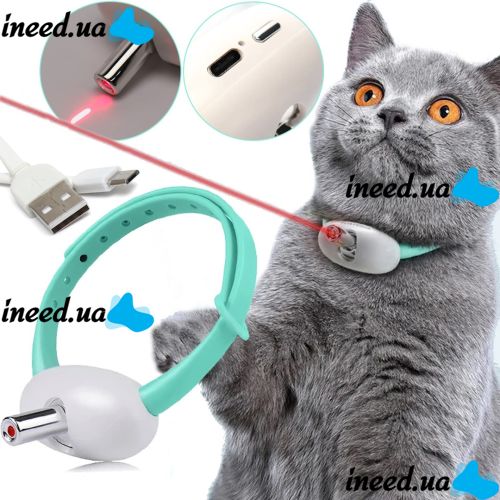 Смарт ошейник со встроенным лазером для домашних питомцев Smart laser collar интерактивная лазерная указка, игрушка дразнилка для котов и кошек
