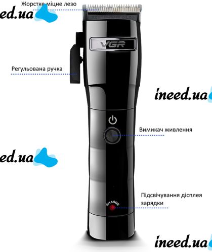 Беспроводная машинка для стрижки волос и бороды VGR V-011 профессиональный триммер для усов на аккумуляторе с набором съемных насадок USB 10W V011