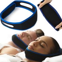 Anti-snoring Headband Zband Neoprene Chin Brace, Anti-Snoring Strap 64X7.5 cm from Snoring for Men and Women