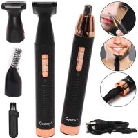 Geemy GM-3108 3-in-1 cordless men's trimmer for eyebrows, nose and ear hair, cordless shaving trimmer with attachments