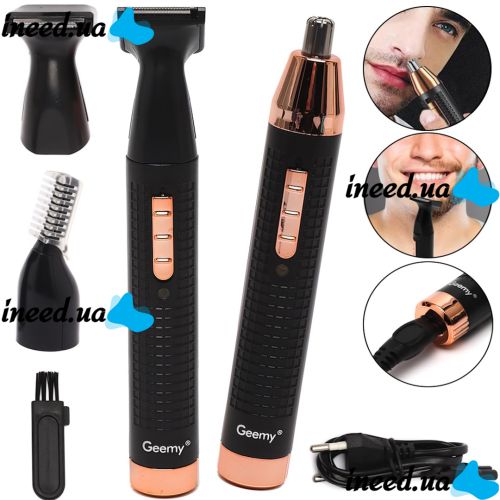 Geemy GM-3108 3-in-1 cordless men's trimmer for eyebrows, nose and ear hair, cordless shaving trimmer with attachments