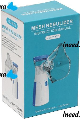 Ультразвуковий небулайзер Mesh Nebulizer JSL-W302 портативний ручний інгалятор з насадками для дітей і дорослих 20 мл розпилювач для інгаляцій вдома