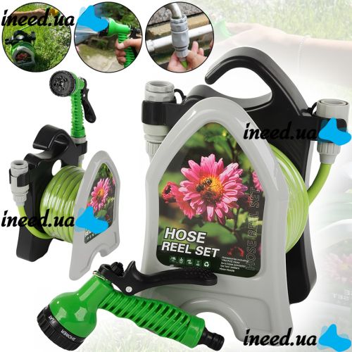 Roll Garden Hose Reel LY-907 water hose 10 m on a reel with 3/8" spray gun watering kit 7 watering modes