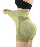 Women's Seamless Lifting Yoga Shorts XZY8855 Stretchy High Waist Push-Up Sport Cycling Shorts for Fitness Yellow S-XXL