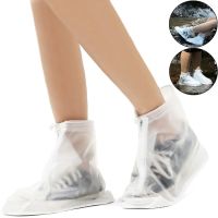 Багаторазові бахіли для взуття Adult Shoe Cover водонепроникні захисні чохли дощовики на блискавці з протектором від дощу і бруду прозорі