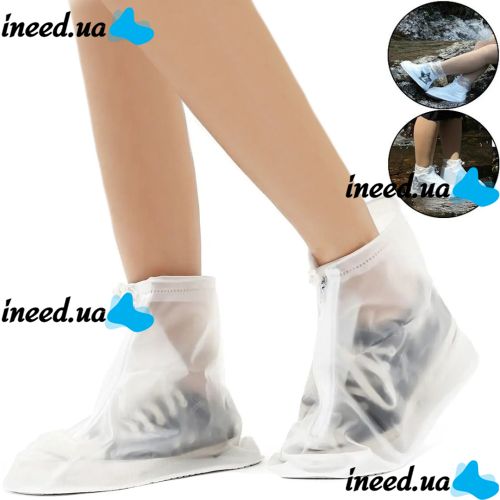 Багаторазові бахіли для взуття Adult Shoe Cover водонепроникні захисні чохли дощовики на блискавці з протектором від дощу і бруду прозорі