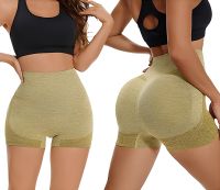 Women's Seamless Lifting Yoga Shorts XZY8855 Stretchy High Waist Push-Up Sport Cycling Shorts for Fitness Yellow S-XXL
