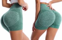 Women's Seamless Lifting Yoga Shorts XZY8855 Stretchy High Waist Push Up Sport Cycling Shorts for Fitness Green S-XXL