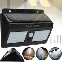 Вуличний настінний світильник Solar Motion Sensor BL - 1626a акумуляторний LED ліхтар на сонячній батареї, прожектор з датчиком руху YH818