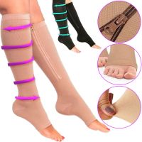 Компрессионные гольфы от варикоза Zip Sox, облегающие лечебные чулки, носки для фиксации лодыжек Зип Сокс со змейкой, Бежевые S/M, L/XL