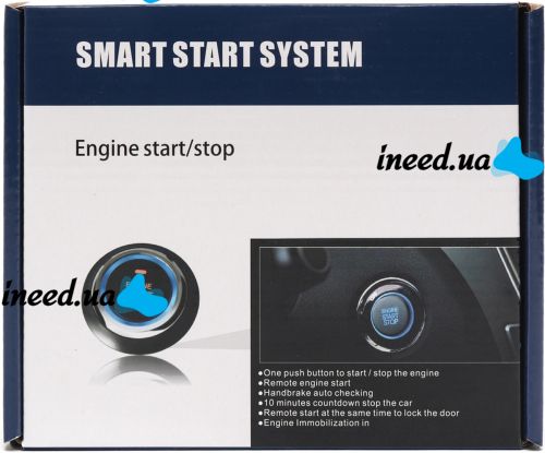 Кнопка зажигания старт стоп Smart Start System с иммобилайзером для авто с подсветкой, универсальная система запуска и остановки двигателя автомобиля