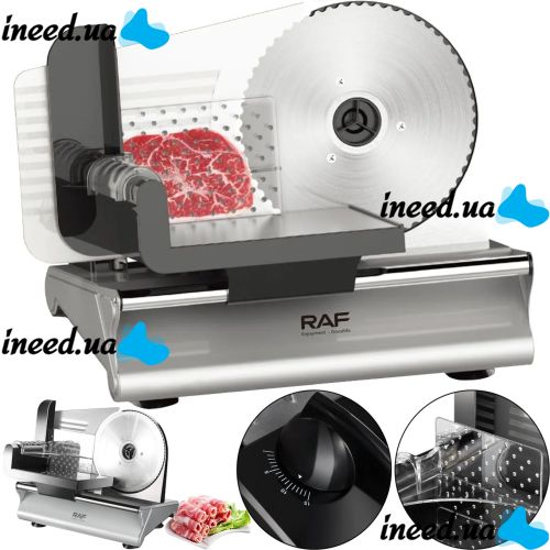 RAF R.8800 electric slicer for slicing meat, sausage and cheese products, RAF meat and cheese slicer from mains supply