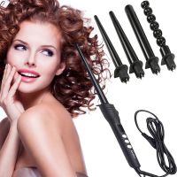 Kemei KM-4083 4-in-1 cone curling iron for curling hair, spiral styler with replaceable nozzles multi-styler with ceramic coating curling iron