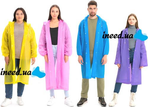 Reusable Raincoat with Hood EVA Raincoat TY876 120 cm Universal Windproof Button-down Raincoat with Long Sleeves from Rain and Wind AND-74