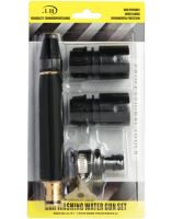 Насадка для шлангу Car Washing Gun Set Gaoyashuiqiang LY - 277 регульований розпилювач коннектор для мийки високого тиску автомобіля, газону, саду