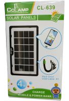 Сонячна панель Cclamp Solar Panel CL-639 4W 6V IP65 портативна батарея з мультикабелем USB для зарядки мобільних пристроїв від сонця 639CL