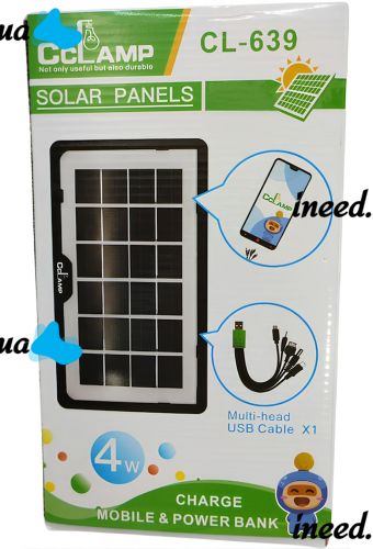 Сонячна панель Cclamp Solar Panel CL-639 4W 6V IP65 портативна батарея з мультикабелем USB для зарядки мобільних пристроїв від сонця 639CL