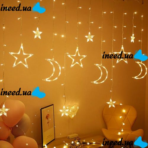 Внутрішня гірлянда штора Місяць Зірки Star Moon Style теплий білий 2.5х1 м 138 LED діодів WW, Світлодіодна гірлянда-Завіса на вікно 2. 5мх1м 220V